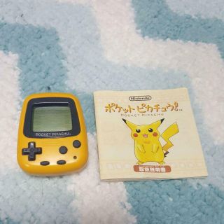 Nintendo Pocket Pikachu Color Pokemon Game Console Yellow Ex Rare Jp