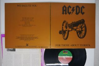 Ac/dc For Those About To Rock Atlantic Olw - 198 South Korea Vinyl Lp
