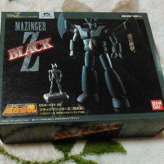 Bandai Soul Of Chogokin Gx - 01b Black Mazinger Z Limited Edition Figure