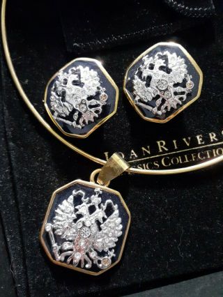Nib Vintage Joan Rivers Classic Gold - Tone Blue Emblem Necklace,  Clip Earrings