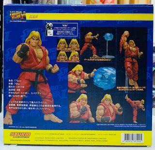 Storm Collectibles Ultra Street Fighter II The Final Challengers KEN 1/2 Figure 2