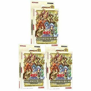Yu - Gi - Oh Ocg Duel Monsters Structure Deck Masters Of The Spiritual Arts 3 Set