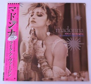 Madonna - Like A Virgin & Other Big Hits 12 " Pink Vinyl Ltd Ed Rsd