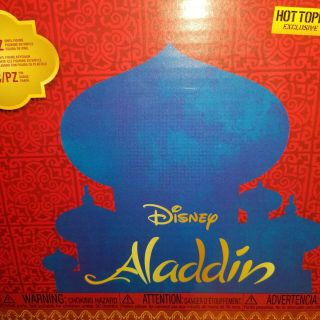Funko Pop Disney Treasures Aladdin Box Hot Topic Exclusive Jafar As The Serpent