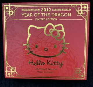 Hello Kitty X Sephora Gold Compact Mirror 2012 Year Of The Dragon,  - Limited