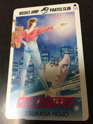 City Hunter ‡b Tsukasa Hojo Jump Telephone Card Telephone Card