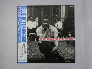 Donald Byrd Byrd Blows On Beacon Hill Transition Trlp 17 Japan Vinyl Lp Obi