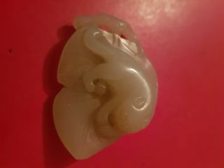 Ancient Chinese Jade Carving Of Cat On A Leaf.  Could Be As Pendant.