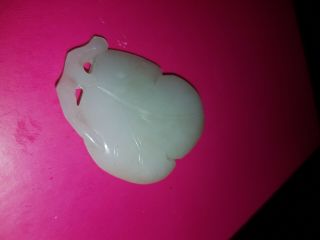 Ancient Chinese Jade carving of cat on a leaf.  Could be as pendant. 2