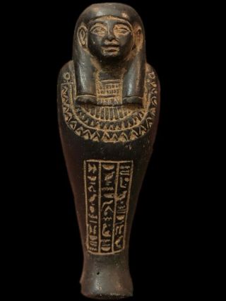 Rare Very Large Ancient Egyptian Shabti,  Late Period 664 - 332 Bc (1)