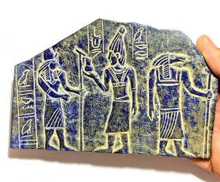 Museum Quality Ancient Sassanian Lapis Lazuli Tablet - Warriors Ca 500ad 160mm