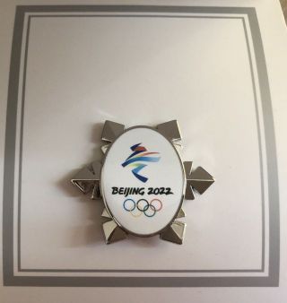 2022 Beijing Winter Olympic Silver Logo Snow Pin Le2022