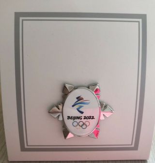 2022 BEIJING WINTER OLYMPIC SILVER LOGO SNOW PIN LE2022 2