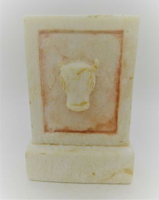 Scarce Ancient Near Eastern Alabaster Carved Relief Stella With Rams Head