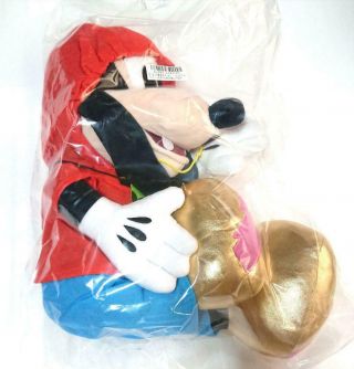 Toreba Exclusive Disney Max Goof Big Plush Toy 11.  8 - Inch