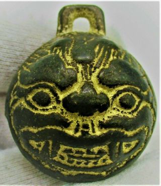 Ancient Near Eastern Gold Gilded Face Crotal Bell - Very Rare 16th Century