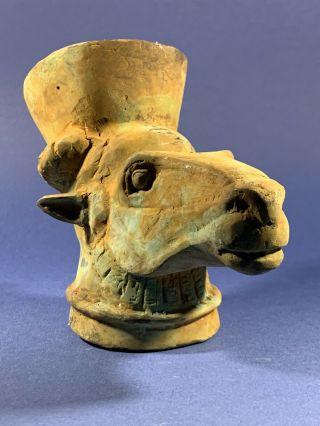 Scarce Ancient Persian Bronze Rhyton Depicting Horned Ram Head Circa 500bce