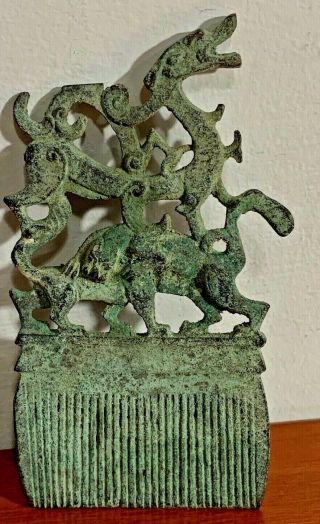 Rare Ancient Near Eastern Bronze Ax - Object With Dragon And Lion Heads 151mm