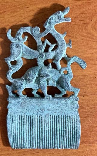 RARE ANCIENT NEAR EASTERN BRONZE AX - OBJECT WITH DRAGON AND LION HEADS 151mm 2