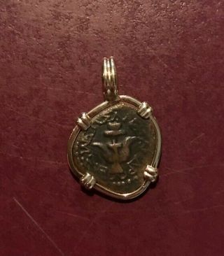Treasure Coin Jewelry Widow 