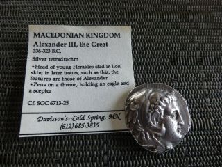 Ancient Coin Kingdom Of Macedon Silver Tetradrachm Alexander Iii,  The Great 16g