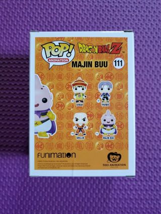 Funko Pop Dragon Ball Z Majin Buu limited Edition Chocolate 111 3