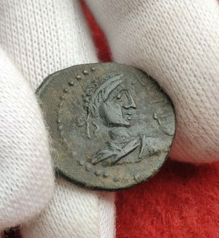 Ancient Tetrassaria Coin Found With Metal Detector