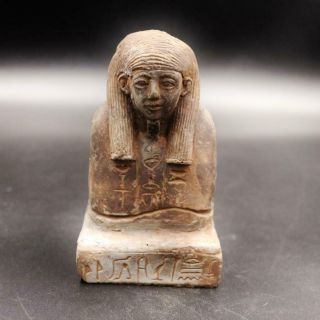 Rare Antique Ancient Egyptian Solid Stone Statue Figure Of Queen Hatshepsut Bust