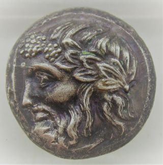 Unresearched Ancient Greek Ar Silver Tetradrachm Coin 16.  72g