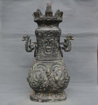 20 " Old Chinese Bronze Ware Ancient Dragon Beast Zun Pot Jar Bottle Wine Vessel