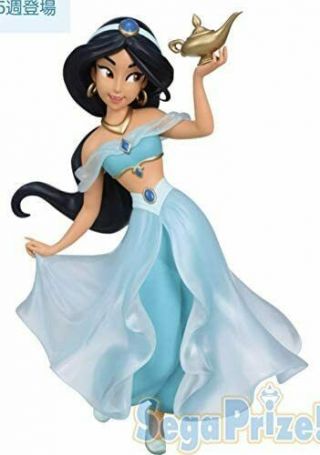 Disney Princess Premium Figure Jasmine 2019 Sega