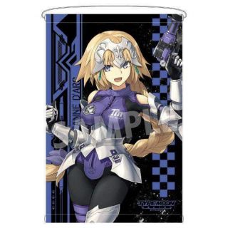 Type Moon Racing Fate 15th Anniversary Jeanne D 