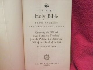THE HOLY BIBLE FROM ANCIENT EASTERN MANUSCRIPTS,  GEORGE M.  LAMSA,  SCARCE 2