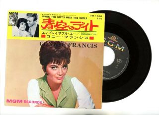 Connie Francis 7 " Japan When The Boys Meet The Girls