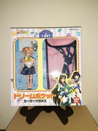 Bandai Sailor Moon Stars Dream Pocket Uranus 6.  1 " Japan Vintage Doll Htf Open