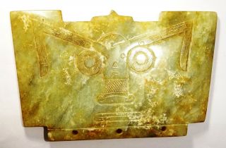Grande Amulette Chinoise En Jade - Ancient Chinese Jade Amulet