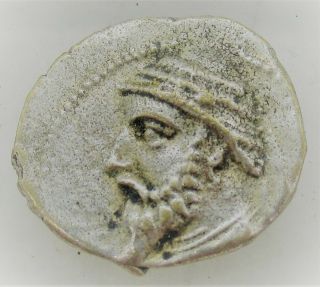 Unresearched Ancient Parthian Ar Silver Drachm Coin 2.  41g