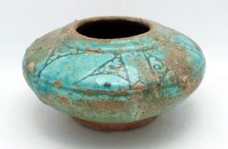 Ancient Persian Kashan Islamic Turquoise Glazed Ceramic Pottery Bowl