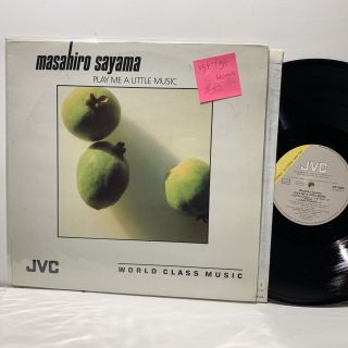 Masahiro Sayama - Play Me A Little Music - World Class Music - Jvc Jazz German