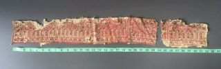 Ancient Pre Columbian Textile Chancay Chimu 14