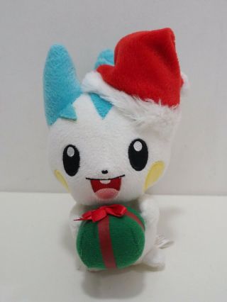 Pachirisu Xmas Christmas Pokemon Center 2007 Stuffed 7 " Plush Toy Doll Japan