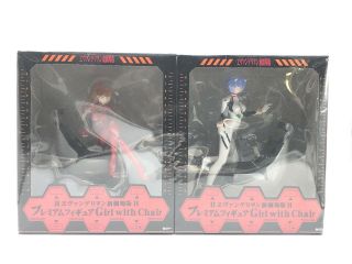 Evangelion Theatrical Edition Premium Figure Girl With Chair - Rei & Asuka