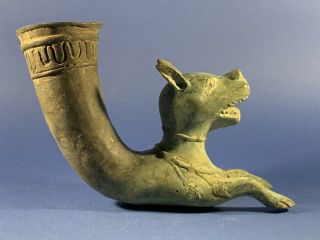 Scarce Ancient Persian Bronze Fluted Rhyton Depicting Beast Circa 500bce