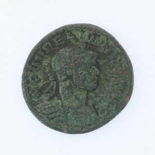 Ancient Roman Empire Coin 270275 Ad Aurelian Copper Emperor Empress