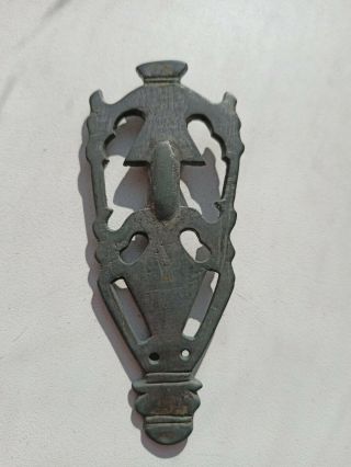 Ancient Bronze Zoomorphic Fibula 7 - 8 Century