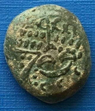 Ancient Celtic Durotriges Bronze Stater 1st Century Bc - E339