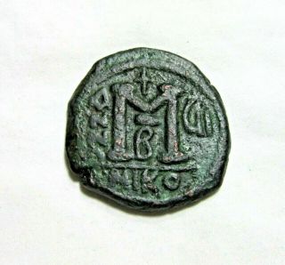 Byzantine.  Bronze Follis.  Justin Ii And Sophia,  565 - 578 Ad.  Nicomedia.