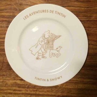 Tintin Snowy Dish Plate Ceramic Limited Item F/s