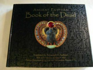 Ancient Egyptian Book Of The Dead