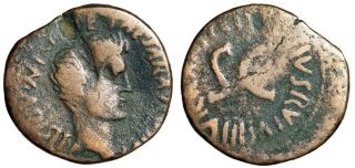 FIRST ROMAN EMPEROR Augustus Large Coin 